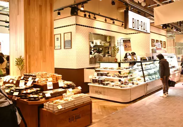 ビオラル大好評！続々オープン！国立市初！3/27（水）ビオラル国立駅前店がグランドオープン！