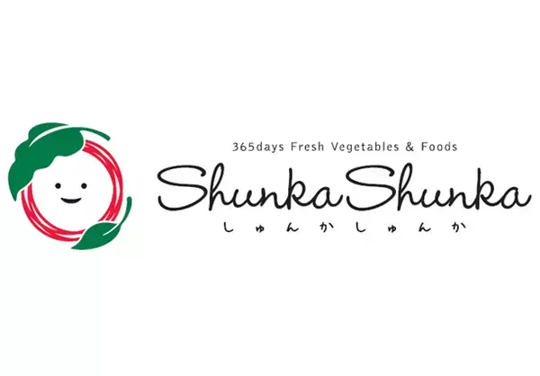 ビオラル大好評！続々オープン！国立市初！3/27（水）ビオラル国立駅前店がグランドオープン！