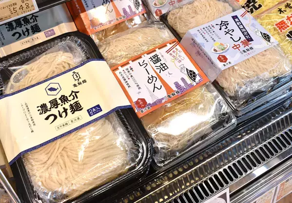 ビオラル大好評！続々オープン！国立市初！3/27（水）ビオラル国立駅前店がグランドオープン！