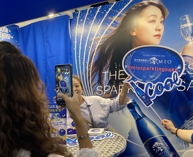 浅田真央さんが登場する松竹梅白壁蔵「澪」の新CM放映開始