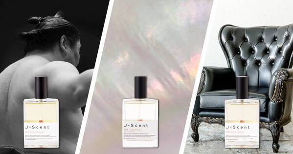 11月香水ランキング　クリスマスに香りのギフトを。和の香水ブランド『J-Scent』人気ランキングを発表