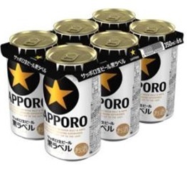 6缶パック包装の紙使用量を大幅削減した「サッポロ生ビール黒ラベル」をテスト販売