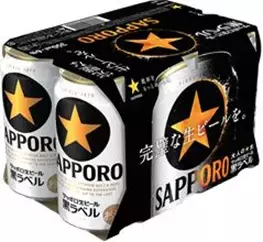 6缶パック包装の紙使用量を大幅削減した「サッポロ生ビール黒ラベル」をテスト販売