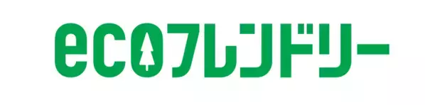6缶パック包装の紙使用量を大幅削減した「サッポロ生ビール黒ラベル」をテスト販売