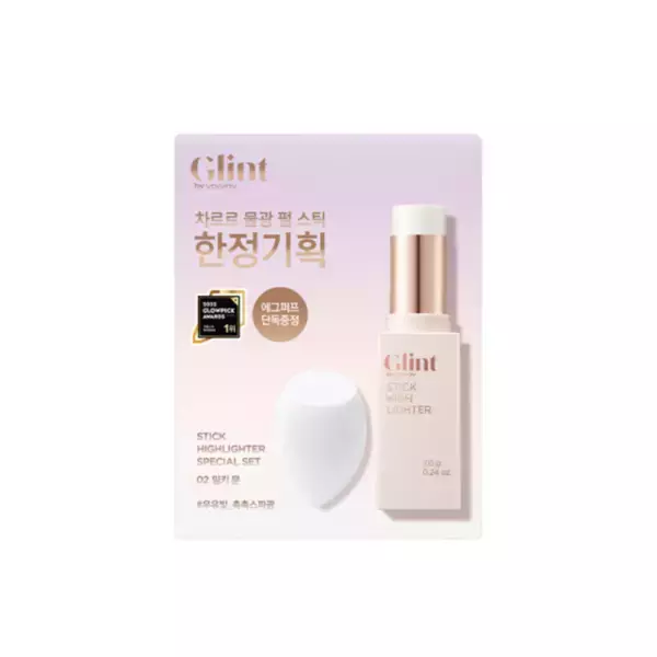 韓国コスメブランド【 Glint (グリント) 】が11月 Qoo10「メガ割」に参加！大人気ブラッシャーに新色登場！