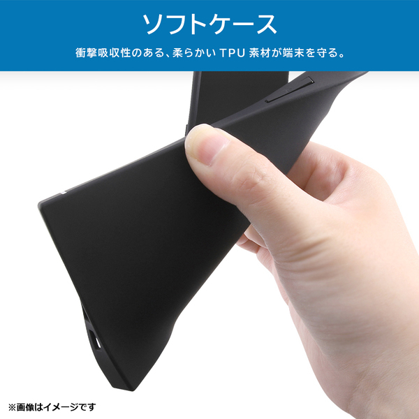 【イングレム】Xperia 1 VI / 10 VI 専用アクセサリー各種を発売【Xperia 1 VI / 10 VI 発売に合わせて順次発売】