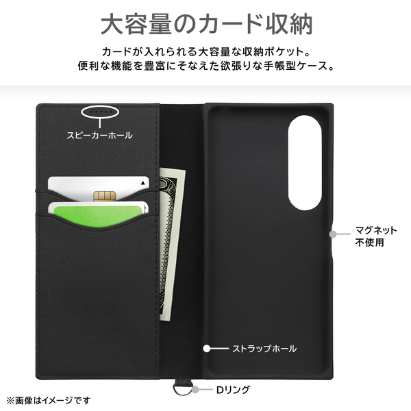 【イングレム】Xperia 1 VI / 10 VI 専用アクセサリー各種を発売【Xperia 1 VI / 10 VI 発売に合わせて順次発売】