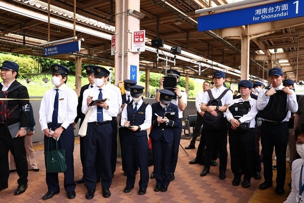 「粗暴犯対応訓練」を実施しました【相模鉄道】