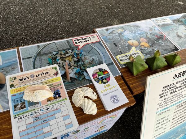 昔ながらのお米の脱穀体験や地元の新鮮野菜の販売。小峰公園で実りの秋を楽しむ「収穫市」11/10(日)開催！