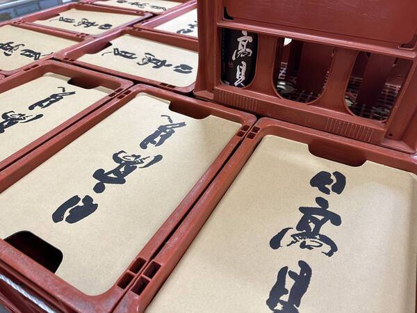 魚でやるなら、日髙見（ヒタカミ）だっちゃ！｜宮城県石巻市「平孝酒造（ヒラコウシュゾウ）」さんを、松島一の坊スタッフが訪ねペアリングを学びました