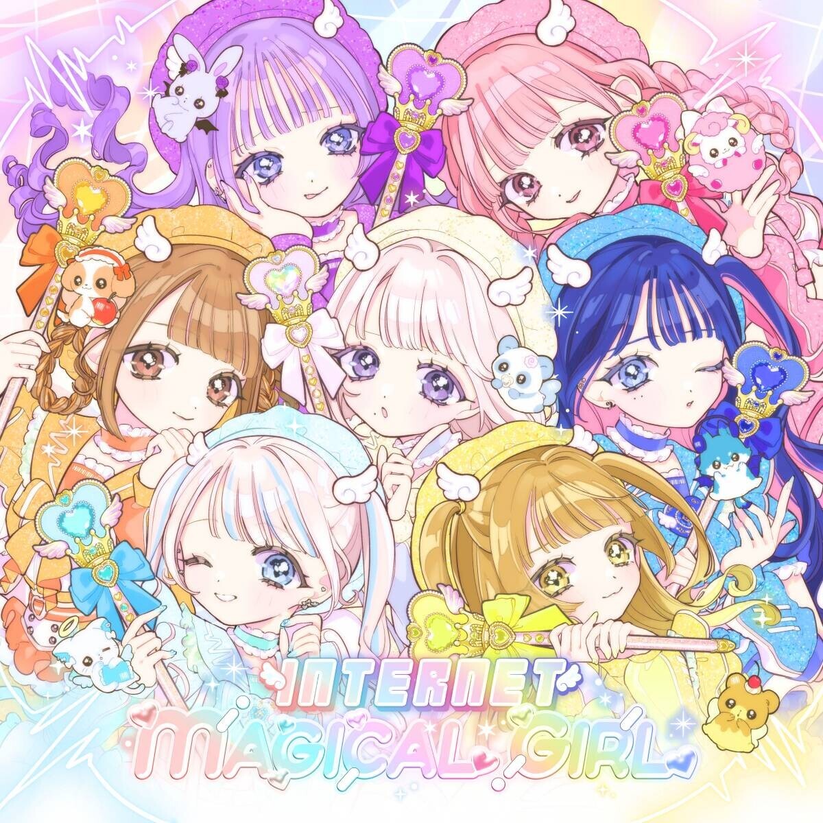 インキャの心に寄り添うアイドルNANIMONO 2nd FULL ALBUM『INTERNET MAGICAL GIRL』ジャケット写真公開！リリースイベント第一弾発表！