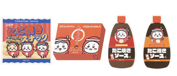 海外でも人気の「ちいかわ」オフィシャルショップ 『ちいかわらんど　心斎橋パルコ店』2024年3月1日（金）グランドオープン