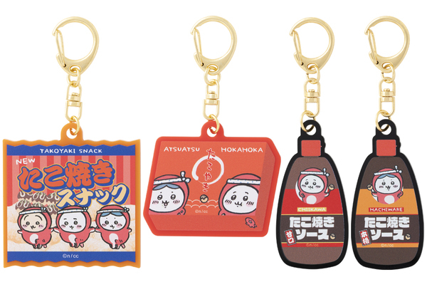 海外でも人気の「ちいかわ」オフィシャルショップ 『ちいかわらんど　心斎橋パルコ店』2024年3月1日（金）グランドオープン