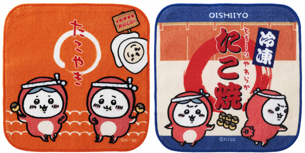 海外でも人気の「ちいかわ」オフィシャルショップ 『ちいかわらんど　心斎橋パルコ店』2024年3月1日（金）グランドオープン