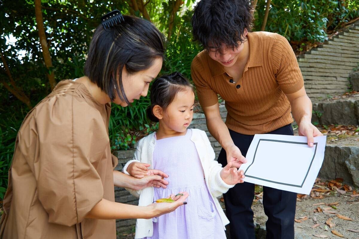 落ち葉やどんぐりを使ってクラフト体験！ ニジゲンノモリ 『ふたば幼稚園 秋の手作り教室～紅葉クラフト～』 「クレヨンしんちゃんアドベンチャーパーク」にて9月14日（土）よりスタート！