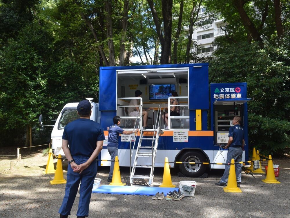 【六義園】日本茶文化講座や伝統芸能観賞｜10月19日(土)から“日本文化に親しむ”をテーマにイベント開催！