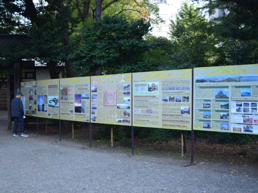 【六義園】日本茶文化講座や伝統芸能観賞｜10月19日(土)から“日本文化に親しむ”をテーマにイベント開催！