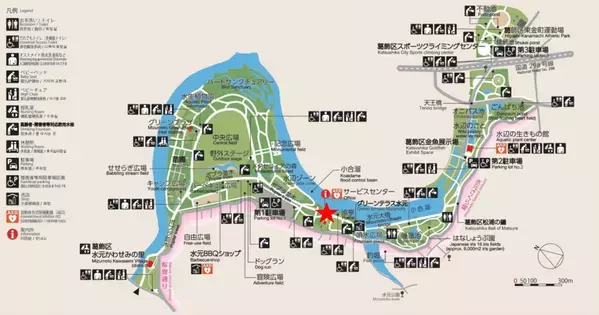 防災知識を楽しく身につけよう！2/24 水元公園で「防災まつり」を開催