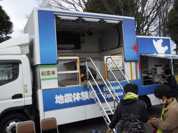 防災知識を楽しく身につけよう！2/24 水元公園で「防災まつり」を開催