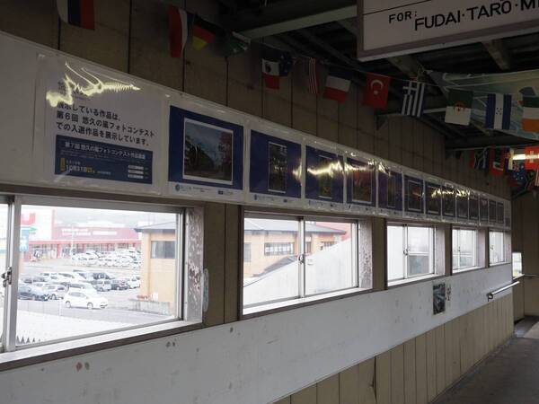 ～ 源義経ゆかりの鞍馬と岩手を涼風でむすぶ ～「悠久の風～南部風鈴によせて～」を開催します