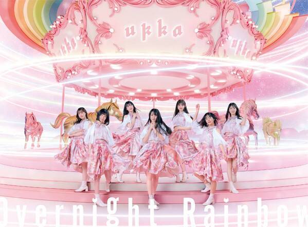 ukka メジャー2ndシングル「Overnight Rainbow」ジャケ写真公開！収録楽曲「マーマレード・フレイバー」3月11日よりTikTok先行配信スタート