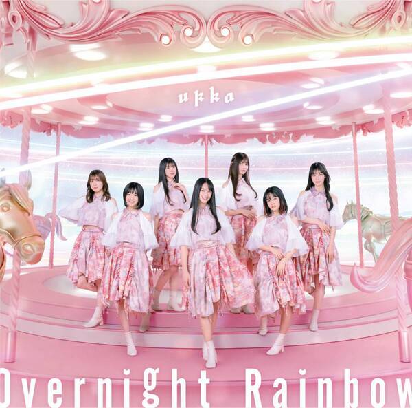 ukka メジャー2ndシングル「Overnight Rainbow」ジャケ写真公開！収録楽曲「マーマレード・フレイバー」3月11日よりTikTok先行配信スタート