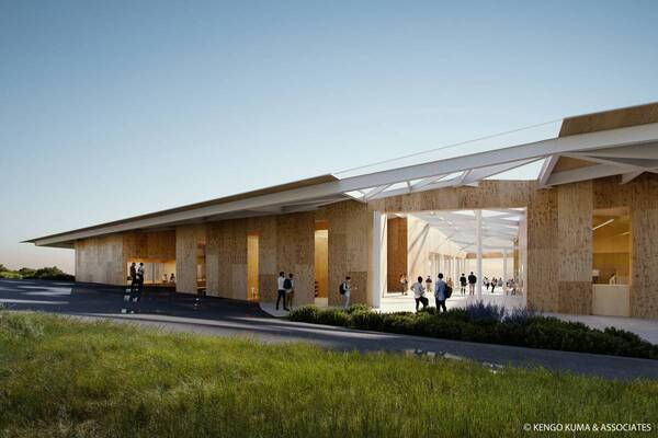 2025年秋、隈研吾氏による屋久島おおぞら高等学校　新校舎デザイン初公開