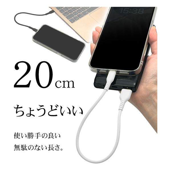 やわらか・スベスベ・からみにくい！三拍子そろった「シリコンソフトケーブル」登場！