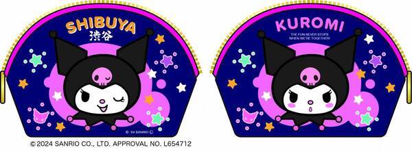 CARTA MARKETING FIRM、Z世代を中心に人気のサンリオキャラクター「クロミ」× サンリオキャラクターズコラボを数多く手掛ける「R4G」の商品をプロデュース