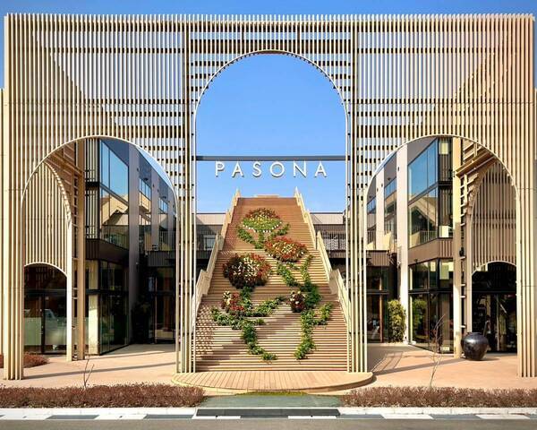 ～春が降る、花香る淡路島で素敵な想い出を～淡路島西海岸『花咲く淡路島 春旅フェア』3月15日より開始！