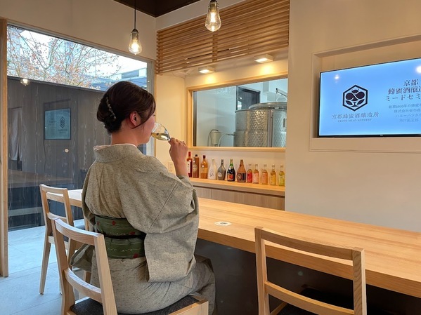 11月30日は「いいミードの日」　ミード文化への想いを熟成させた「ヴィンテージミード2018」を数量・期間限定販売