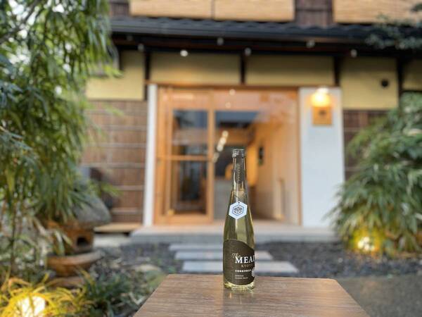 11月30日は「いいミードの日」　ミード文化への想いを熟成させた「ヴィンテージミード2018」を数量・期間限定販売