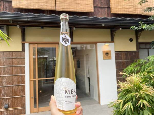 11月30日は「いいミードの日」　ミード文化への想いを熟成させた「ヴィンテージミード2018」を数量・期間限定販売