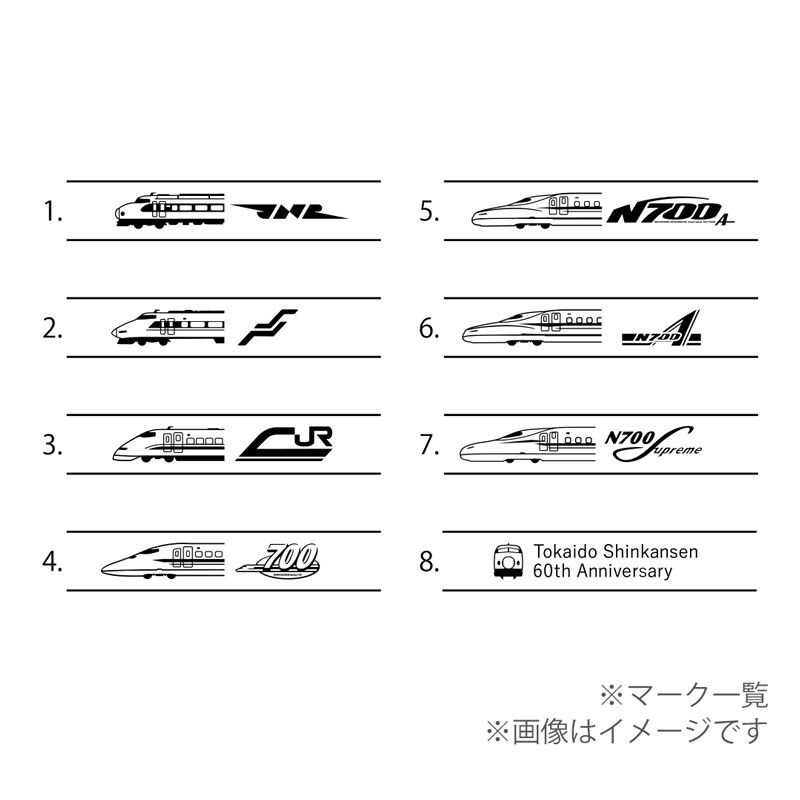 ケイウノ、東海道新幹線メモリアルリング（指輪）を共同開発 JR-PLUSオンラインショップにて6月1日新発売