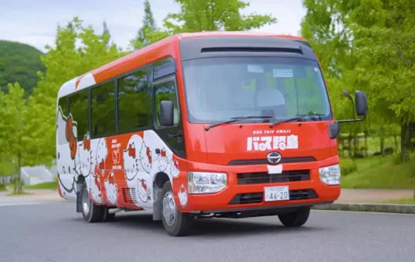 “車なし”で大満喫！バスで旅する淡路島 『淡路島西海岸 バス路島』7月25日よりCM放送開始