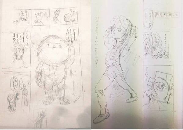 35歳でゼロからクリエイターを目指した道のりを赤裸々に綴る！MetaStepでの第2回記事が公開されました