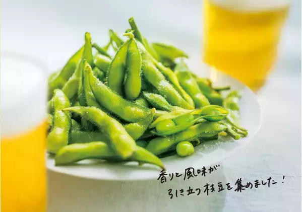 産地直送通販サイト「ＪＡタウン」で新企画 毎月１回お届けする頒布会「旬食便」がスタート！