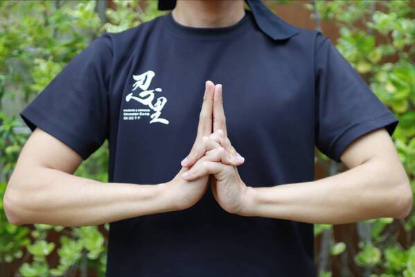 NARUTO＆BORUTO 忍里 5周年記念イベント第1弾  「地の巻」リニューアル　新情報解禁！ 忍里オリジナルグッズが3月9日（土）より販売開始 ～新デザインで３つの商品が登場！～