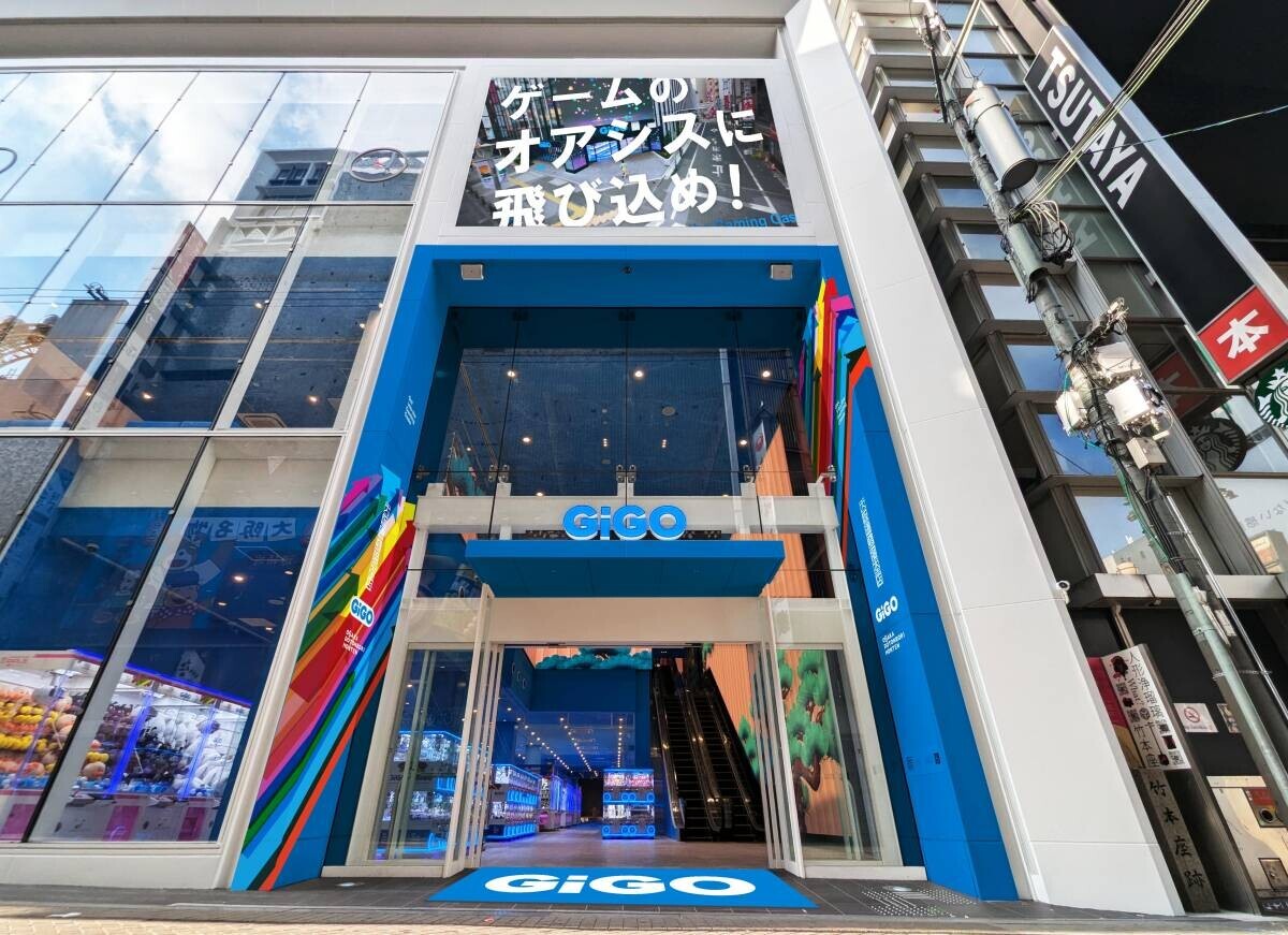 関西初のGiGO（ギーゴ）旗艦店が大阪・道頓堀に登場！ 「GiGO大阪道頓堀本店」 8月30日(金)グランドオープン