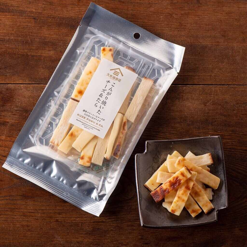 【新商品】香ばしく濃厚！チーズのおつまみ「こんがり焼いた　濃厚焼チーズ」新発売！乾杯のお供にぴったりな、一口サイズの焼チーズ【久世福商店】