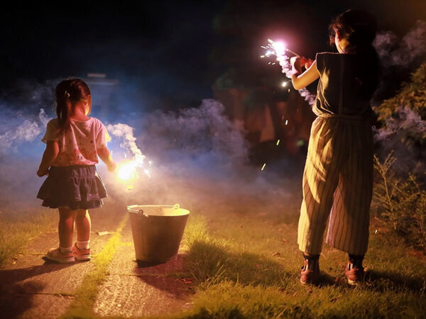 お祭り気分！お子様に花火＆縁日で使えるクーポンプレゼント。ファミリープラン予約受付中。京都府京丹後市「久美の浜 みなと悠悠」