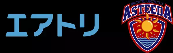 2024年8月1日(木)にベルサール汐留で「エアトリ・アスティーダフェス2024 東京」を開催決定！
