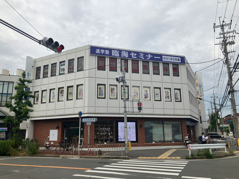 （株）臨海では今夏、神奈川・千葉・埼玉・大阪に計7校を新たに開校