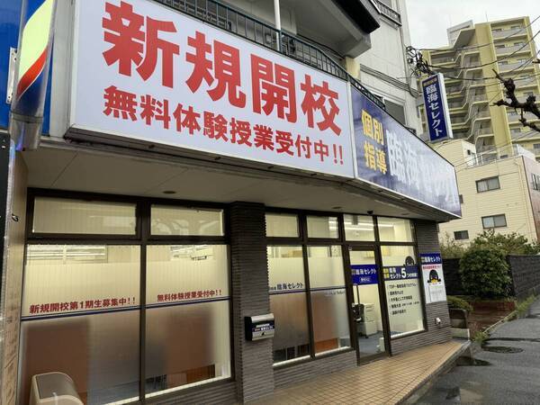 （株）臨海では今夏、神奈川・千葉・埼玉・大阪に計7校を新たに開校