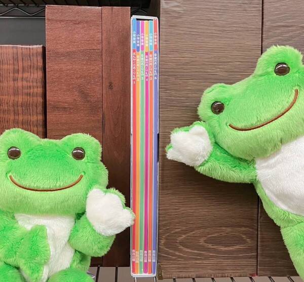 「かえるのピクルス」が小学校の音楽の教科書に！