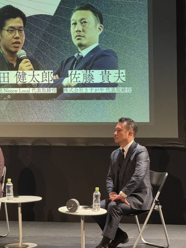 佐藤貴夫がHINODE PITCHに出演