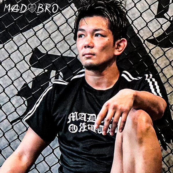 格闘家・皇治選手プロデュース『MADBRO』（マッドブロ）より皇治が“ガチ”でプロデュースした 『トレーニングウェア』が登場！