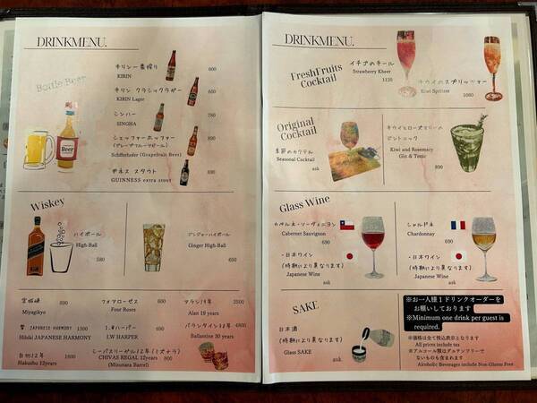 関内【外食産業の未来を担う】ヴィーガン＆グルテンフリー専門店! RICE CUICINE S⊇YA(スーヤ)が関内に実店舗オープン！