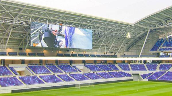 新たな伝説へ「勝ちグセ サンフレッチェ応援Week」始動！エディオンピースウイング広島の開業を記念