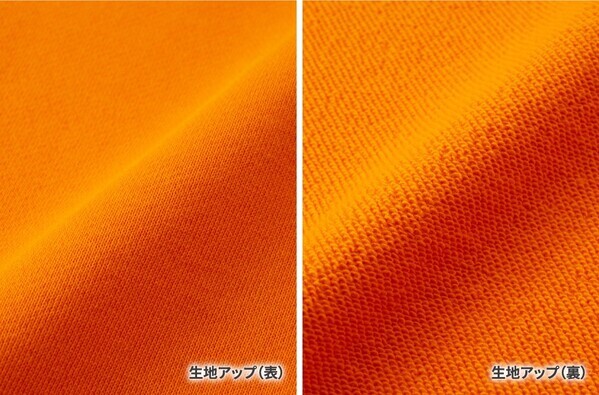 シリーズ累計1万枚突破！最短30秒でデザイン可能なカスタムパーカー、28色から選択可能 – 11/11から1週間限定セール開催！